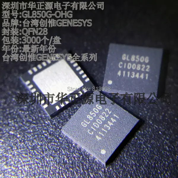IC-SOCKET QFN64 ATMEL ATmega329x ATmega165x ATmega325x blok