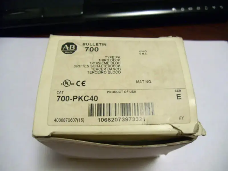 Allen-Bradley 700PKC40