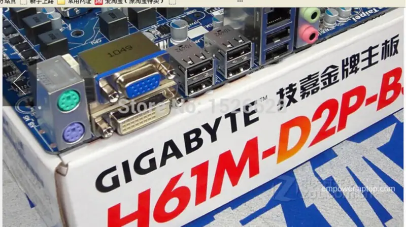 Základní deska Gigabyte GA-H61M-D2P-B3 H61M-D2P-B3 LGA1155