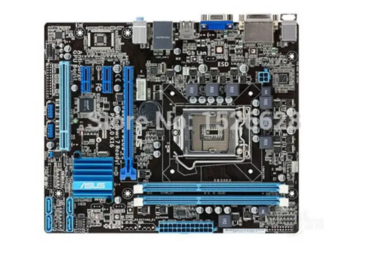 Základní deska Asus P8H61-M PLUS V2 LGA 1155 H61