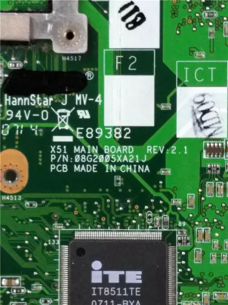 Základní deska ATX Asus NS1S770929NQKMB1000