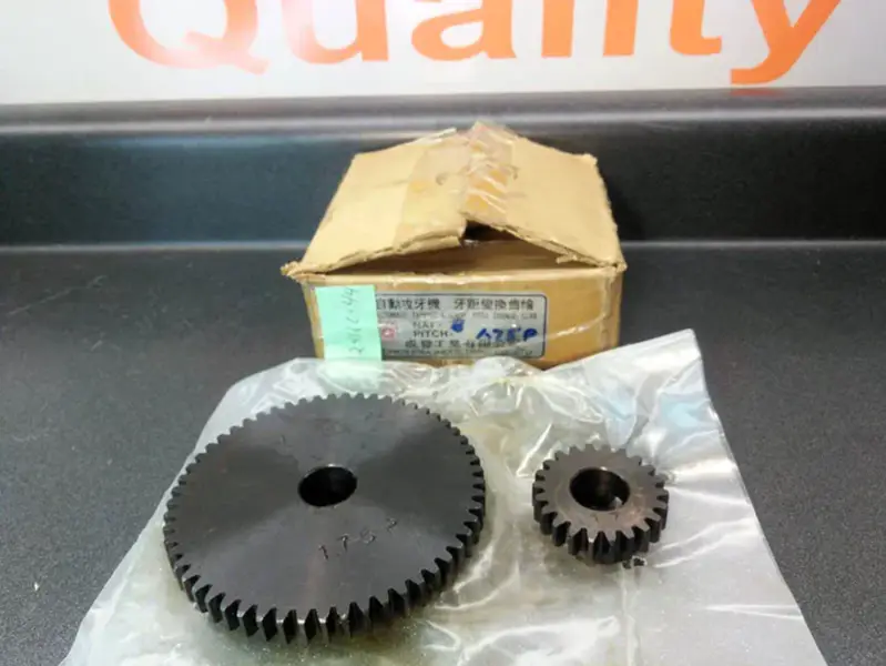 Chen FWA industrial 1.75P