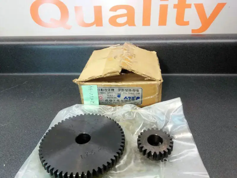 Chen FWA industrial 1.75P