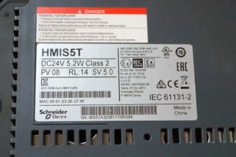 Schneider Electric HMISTU855