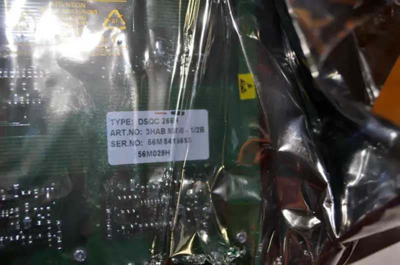 ABB 3HAB8800-1