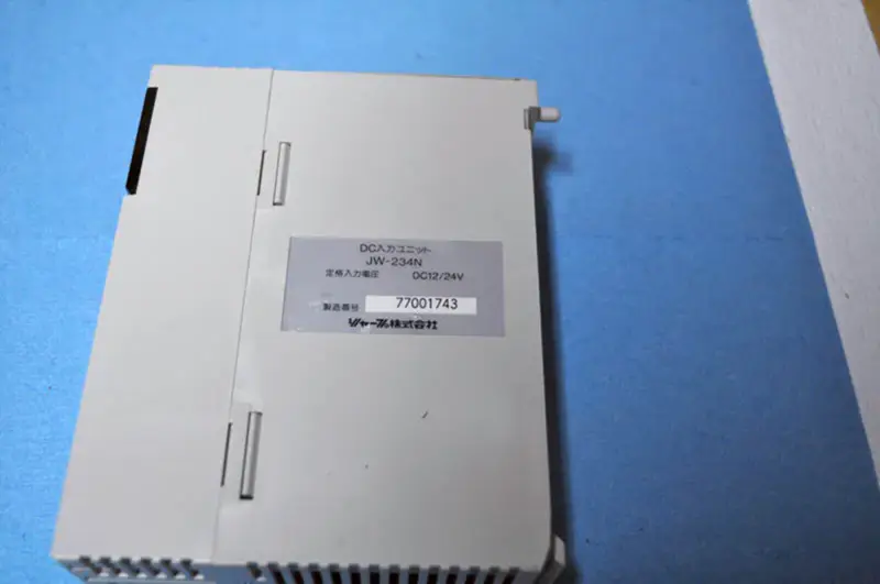 Sharp JW-234N