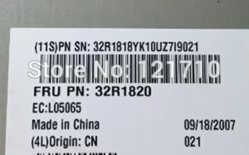 IBM Brocade 4020 San Switch 4G modul 32R1818 32R1820 pro průmyslovou základní desku bladecenter