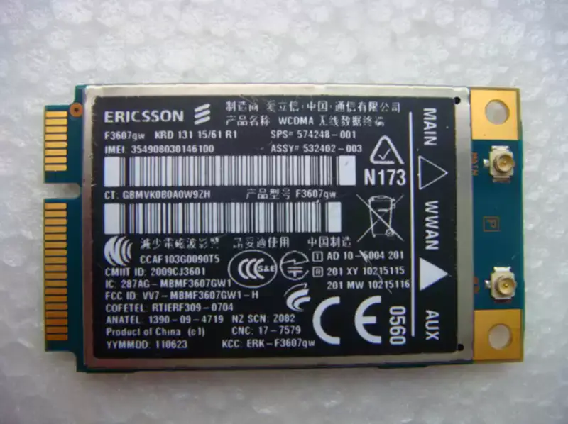 MG323 B2B 50PIN Quad-band 2G STK FTP HTTP Audio Record Moudle