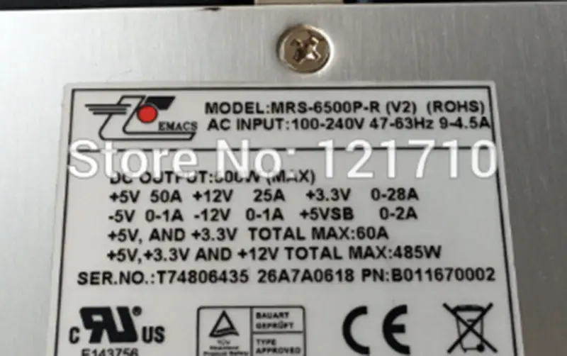 Napájecí zdroj ZIPPY EMACS EMACS MRS-6500P-R (V2)