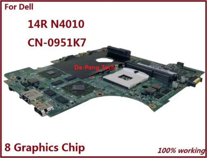 Základní deska Dell 951K7 0951K7 CN-0951K7 14R N4010