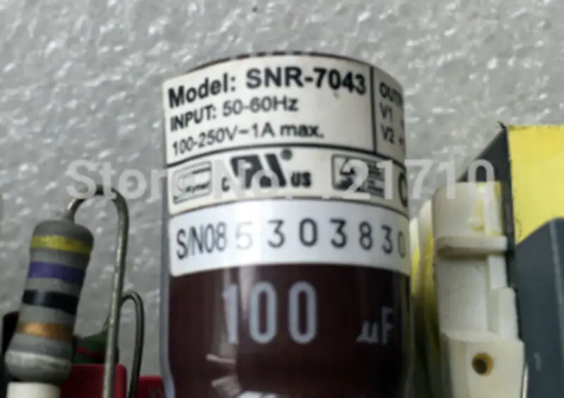 napájení SNR-7043 +5V 3.0A +12V 2.0A průmyslová základní deska