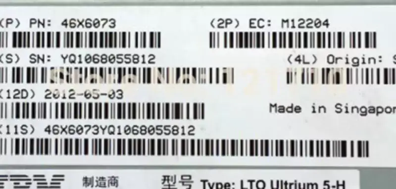 Ovladač pásky IBM Server LTO Ultrium 5-H LTO5 SAS 46X6073 46X1939 46X8403 průmyslová základní deska
