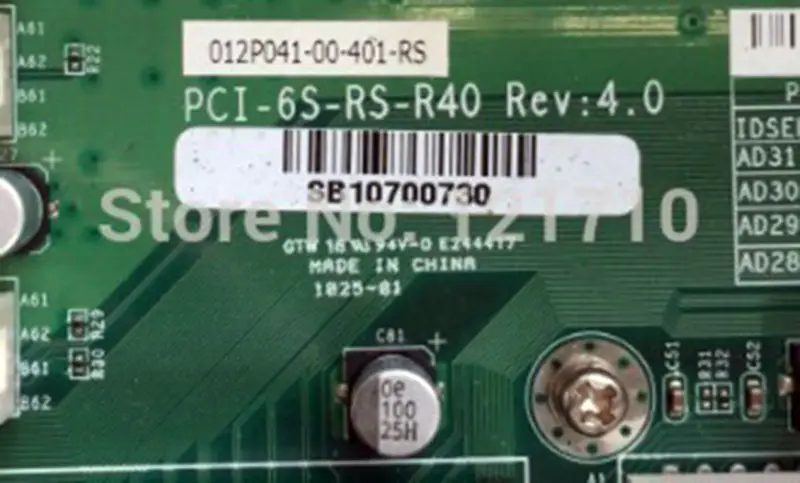 IEI PCI-6S-RS-R40 REV 4.0 PICMG 1.0, 6-slotová AT / ATX základní deska pro průmyslové použití