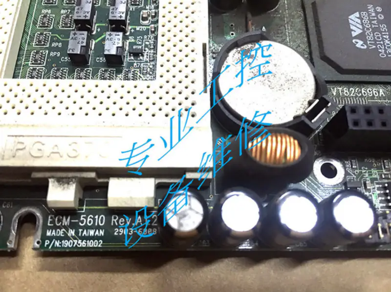 Avalue ECM-5610 REV.A1.2 P/N:1907561002