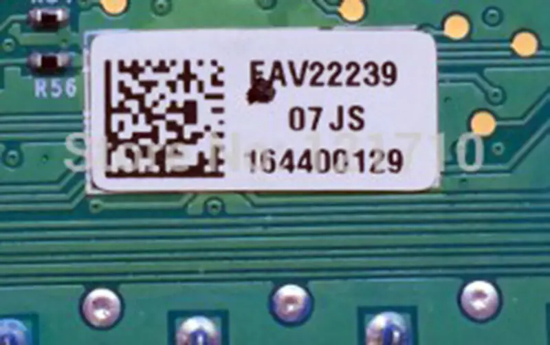 EAV22239 EAV22224 05 V1.4.0.1 průmyslová základní deska