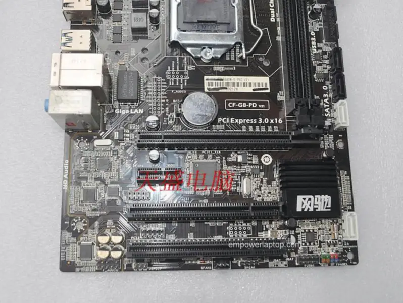 Barevná síťová karta B85M-D PRO V21 1150 pin základní deska