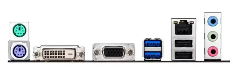 Základní deska Asus B85M-F PLUS B85 LGA 1150 Micro-ATX