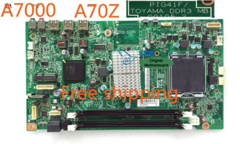 Základní deska Lenovo A70Z A7000 E4980I E4960I AIO PIG41F L-IG41S2