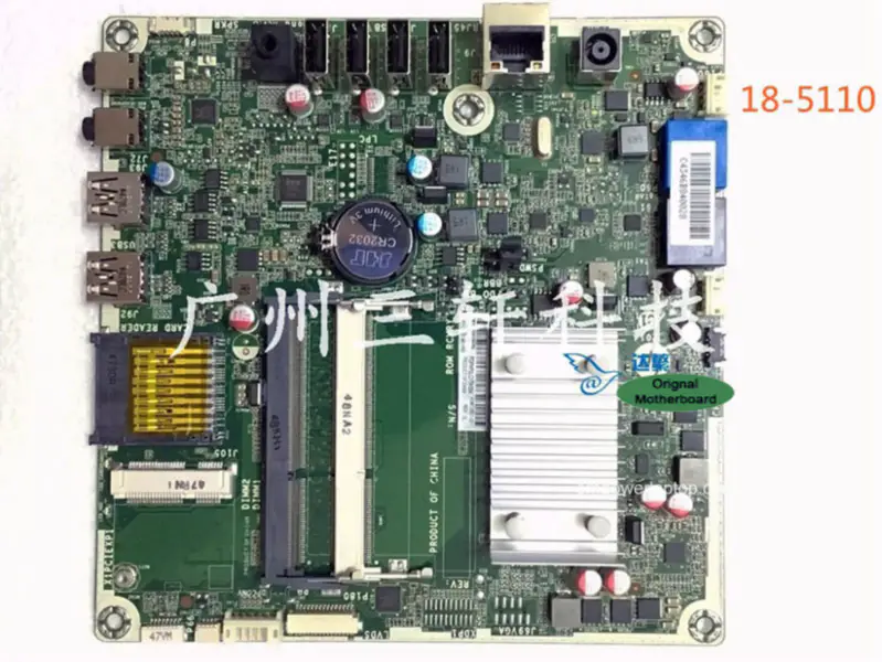 HP 751275-001 18-5110 AIO 728601-001 751275-501 základní deska