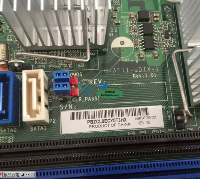 Základní deska HP 647985-001 Compaq 100B