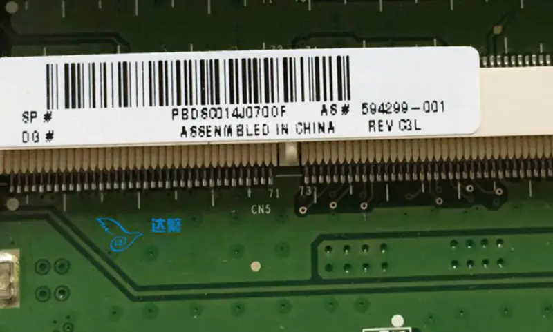 Základní deska HP 594299-001 Omni 200 200-5000 AIO DA0ZN2MB6C0