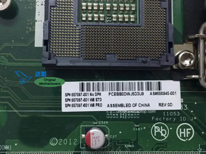 HP 656945-001 Compaq Elite 8300 AIO 657097-001 11053-1 48.3GH08.011 Q75 LGA1155 základní deska