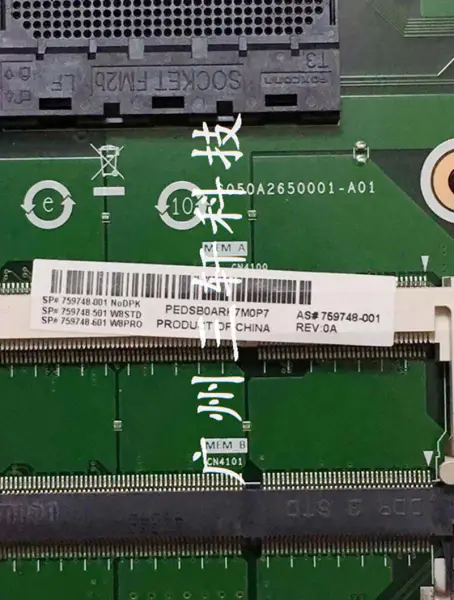 Základní deska HP 759748-001 23-P 23-P129 AIO 759748-501