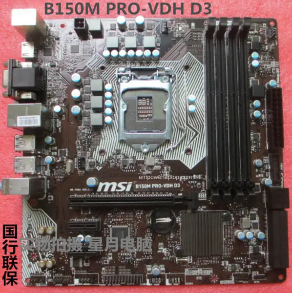 Základní deska MSI B150M PRO-VDH D3 LGA 1151 B150