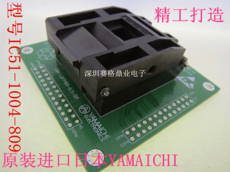 DFN8L QFN8 QFN8/DIP8 3X3MM Rozteč 0,65MM Burn-in Socket pozlacení IC