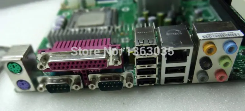 Serverová základní deska Supermicro C2SBX DDR3 LGA775