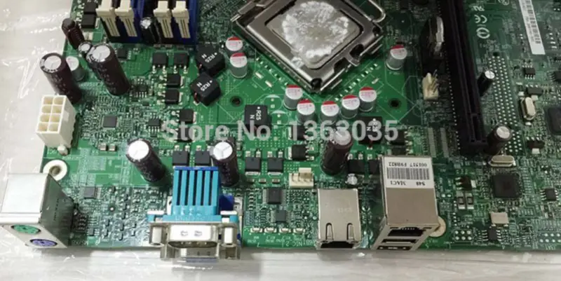 Serverová základní deska Intel S3200SH LGA 775 DDR2