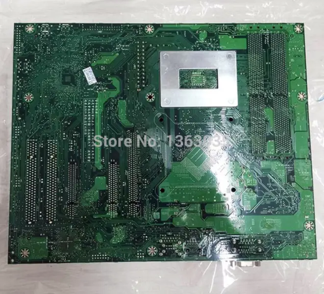 Serverová základní deska Intel S3200SH LGA 775 DDR2