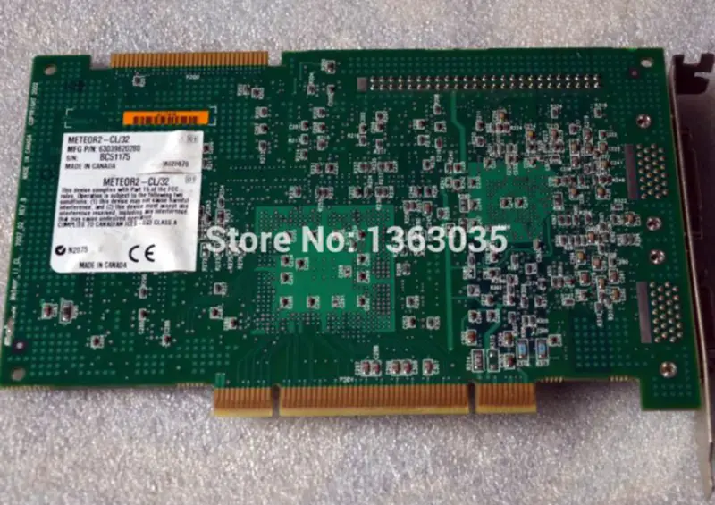 DAQ karta Matrox Meteor_II_CL 7007_02 METEOR2-CL/32