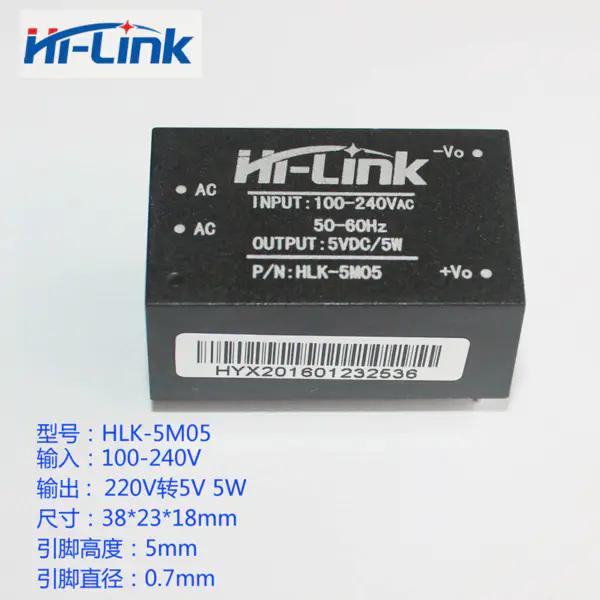 5ks/LOT HLK-5M12 Spínaný napájecí zdroj AC-DC s nízkým zvlněním 220V na 12V 5W modul