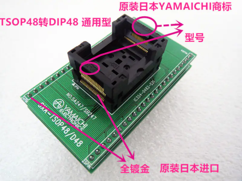 FPQ-208-0.5-09 QFP208 TQFP208 QFP208 programování Burn-in Socket IC