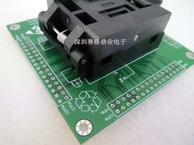 LPC1758/1756/1754/1752/1751 QFP80 IC blok Stárnoucí sedadlo