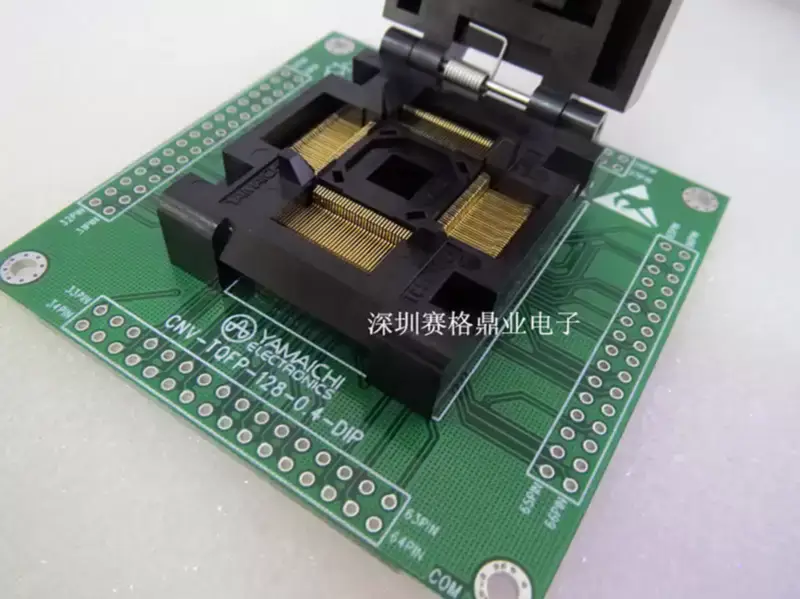 LPC1758/1756/1754/1752/1751 QFP80 IC blok Stárnoucí sedadlo