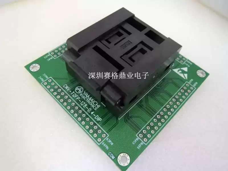 LPC1758/1756/1754/1752/1751 QFP80 IC blok Stárnoucí sedadlo