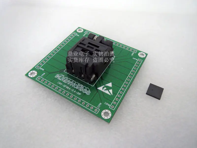 656-2562211 TSOP56 SSOP56 IC blok