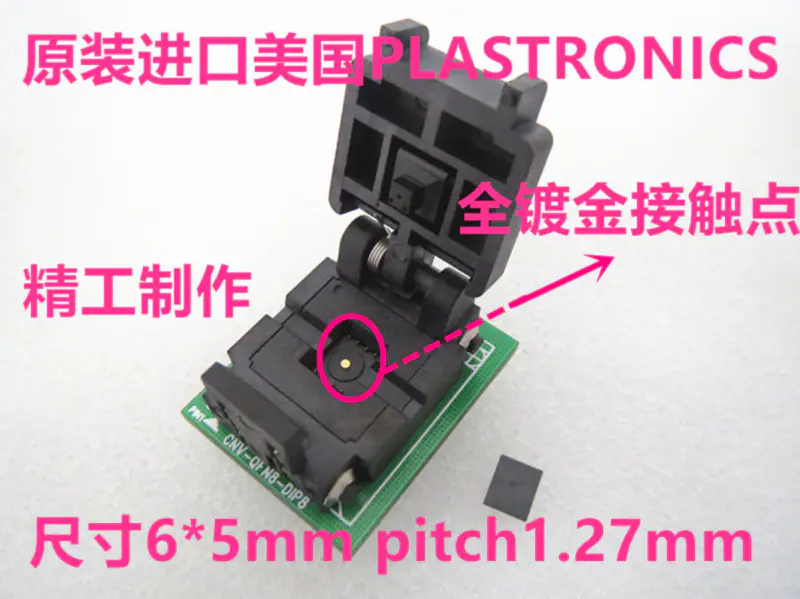 NO.SA602A-B003 SOP16/D16 Burn-in Socket pozlacení IC