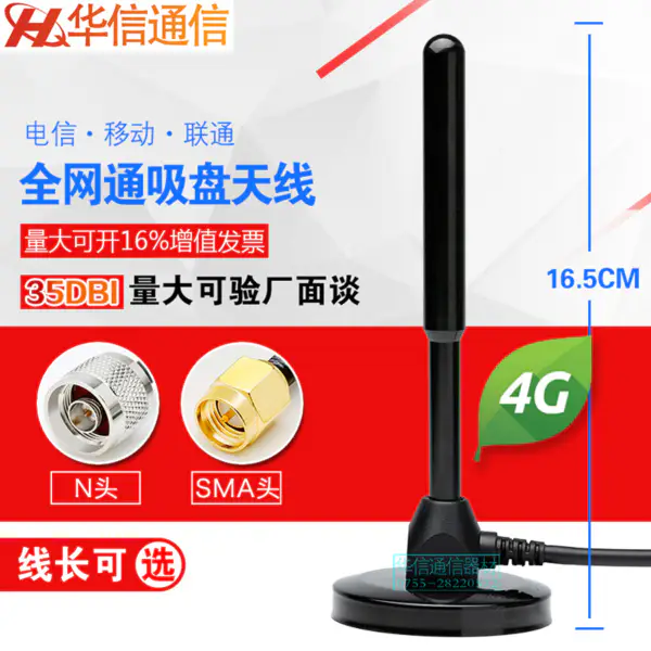 7A52-090D-082 FBGA90 BGA90 DDR Burn-in Socket pozlacení IC