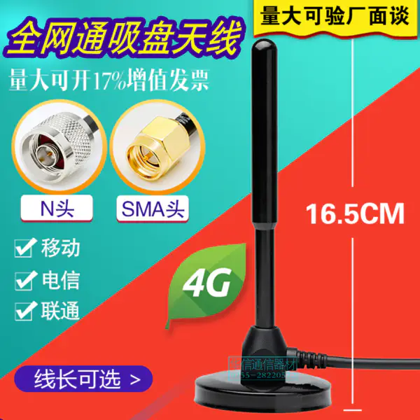 7A52-090D-082 FBGA90 BGA90 DDR Burn-in Socket pozlacení IC