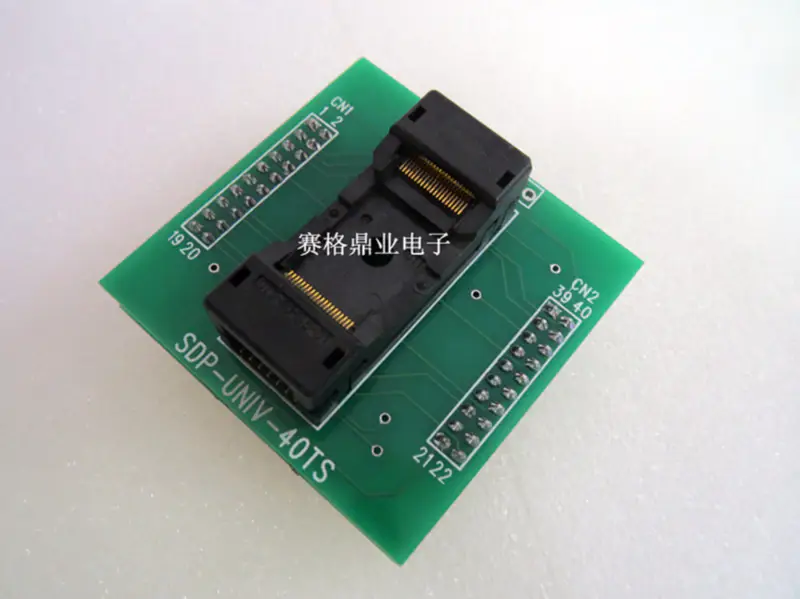VNV-PLCC-MCP51 Programovací sedadlo PLCC44/DIP IC
