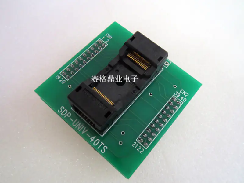 VNV-PLCC-MCP51 Programovací sedadlo PLCC44/DIP IC