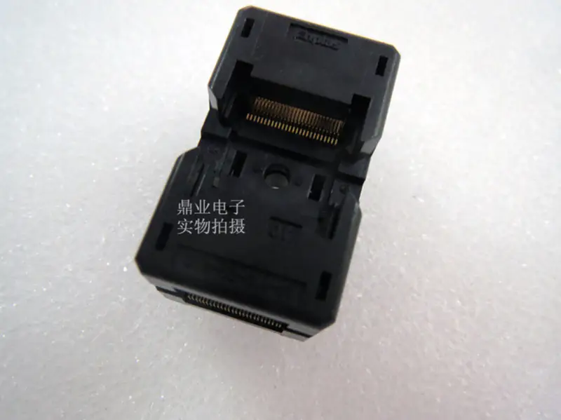 2ks Quectel GPS MODUL L80 L80-M39
