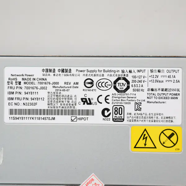 Pro server IBM X3550 X3650M4 550W 94Y8111 94Y8112 7001676-J002 Napájecí zdroj