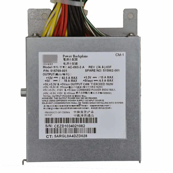 Pro napájecí desku serveru HP SE316M1 DL160 G6 515862-001 515769-001 Napájecí zdroj