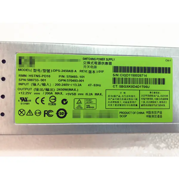 Napájení serveru HP C7000 2450W 588733-001 570493-101 DPS-2450AB Napájecí zdroj