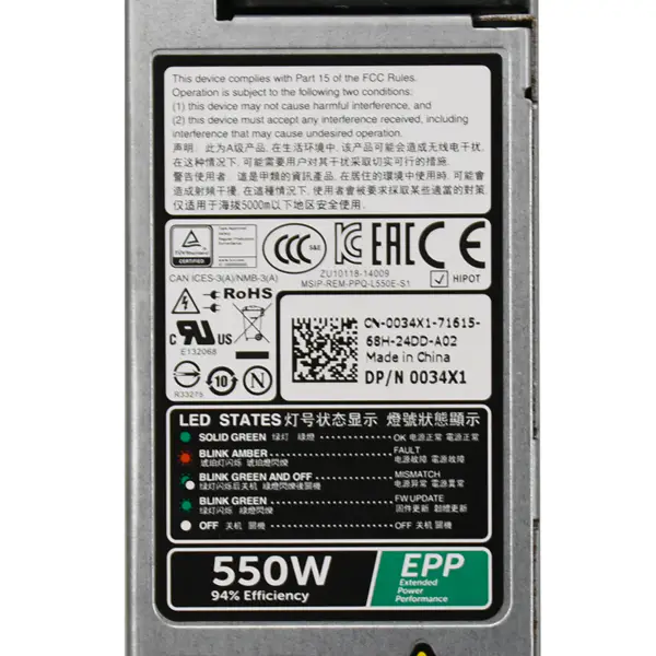 Pro Dell R430 R330 DSS1500 550W napájecí zdroj L550E-S1 D550E-S1 X185V