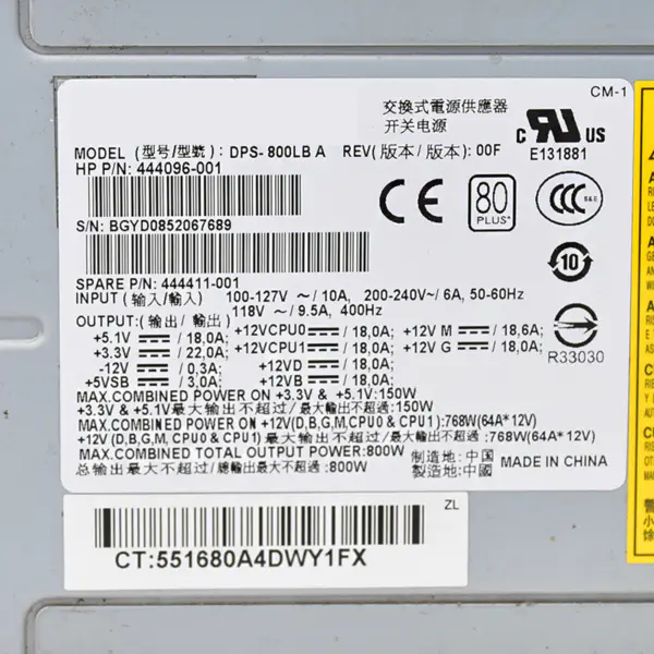 Pro napájení serveru HP XW8600 DPS-800LB A 444096-001 444411-001 Napájecí zdroj